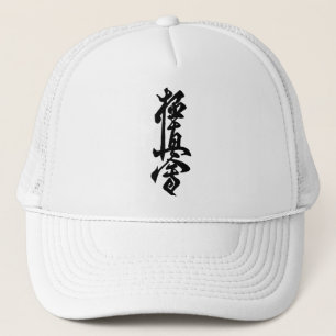 Casquette de karaté de Kyokushin