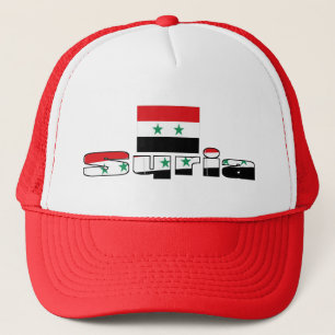 Casquette de la Syrie