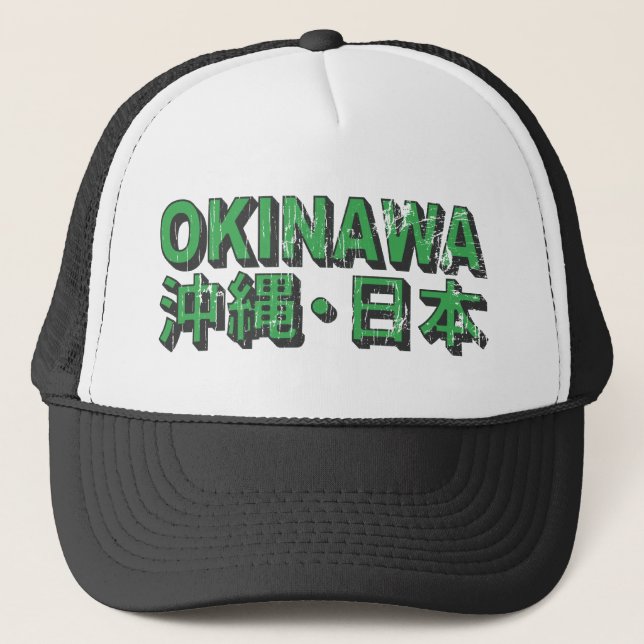 Casquette de l'Okinawa (Devant)