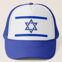 Casquette de luxe juive avec étoile de David, drap