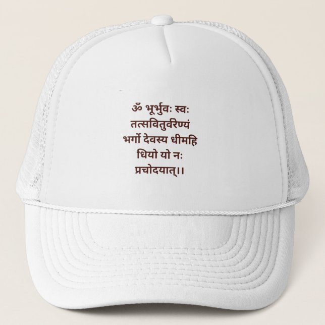 Casquette de mantra énergétique positif (Devant)