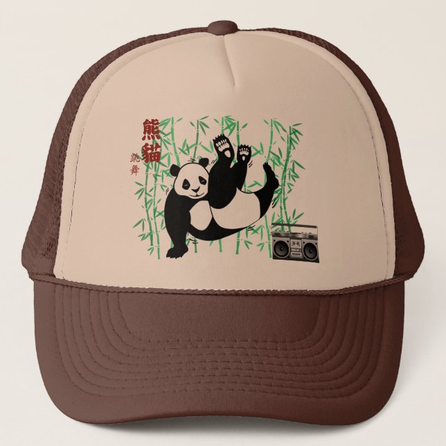 Casquette de panda de hip hop (Devant)