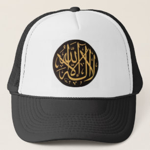 Casquette de Shahadah