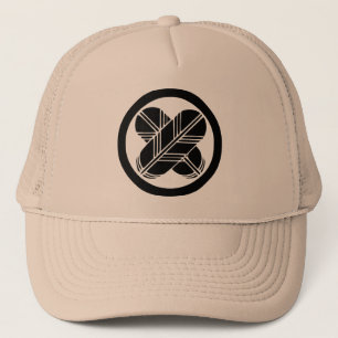 Casquette de Takanoha