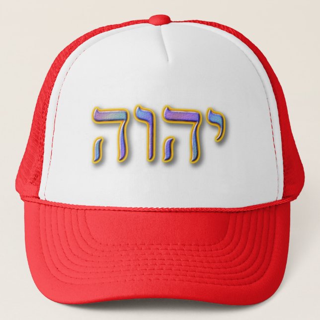 Casquette de Tetragrammaton (Devant)