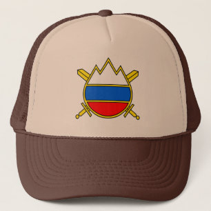 Casquette des forces armées slovènes