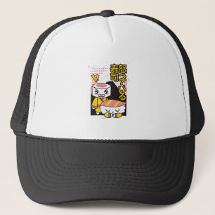 Casquette Dessin animé de combattants de karaté de sushi drô