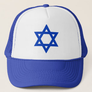 Casquette d'étoile de David de l'Israël
