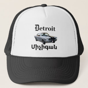 Casquette Détroit, Մ ի չ ի գ ա ն Chapeau Trucker