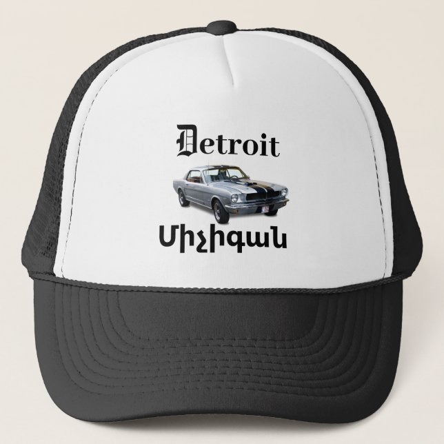 Casquette Détroit, Մ ի չ ի գ ա ն Chapeau Trucker (Devant)