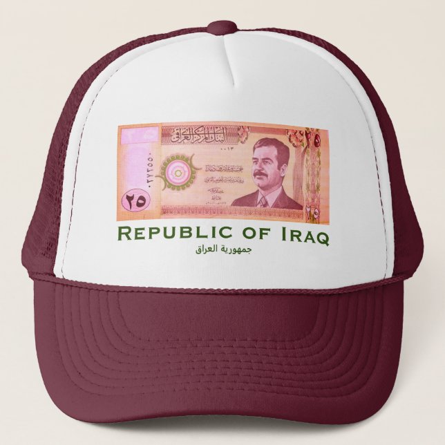 Casquette Dinar irakien avec Saddam Hussein (Devant)