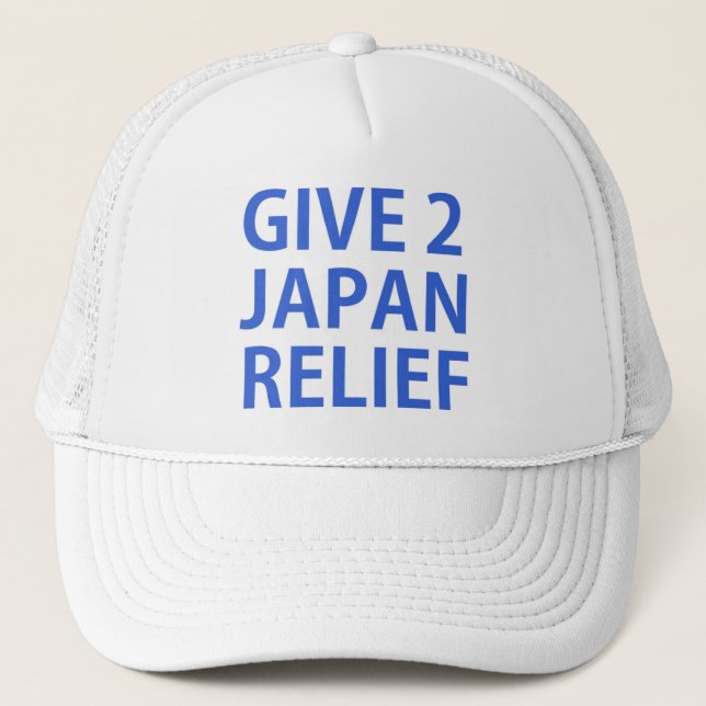 Casquette donner 2 allègement japon (Devant)
