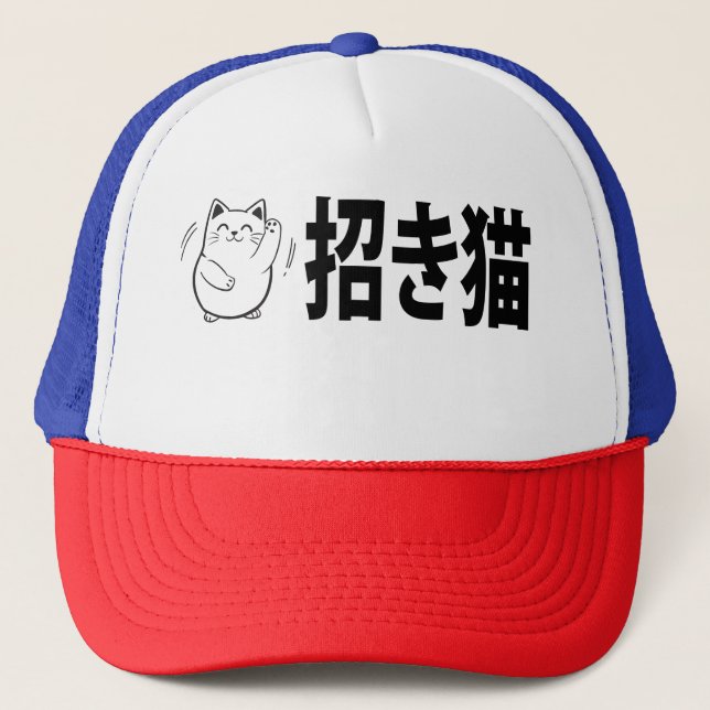 Casquette Doodle Maneki-Neko (Devant)