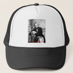 Casquette Dostoevsky "God Intended" Love Quote Gifts & Cards