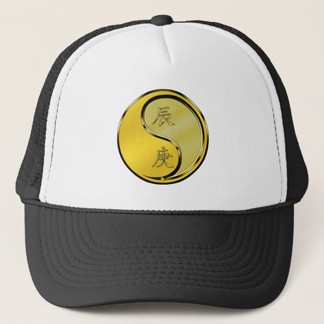 Casquette Dragon de Métal (Devant)