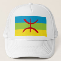 Drapeau Amazigh Drapeau Berber Drapeau Kabyles