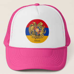 Casquette Drapeau arménien & Arménie - mode, voyage / sports