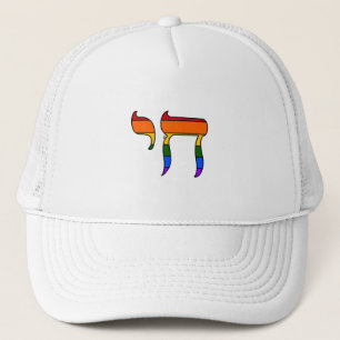 Casquette Drapeau Chai de la fierté arc-en-ciel 