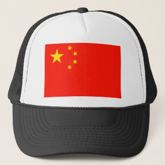 Casquette Drapeau Chine - Haute qualité