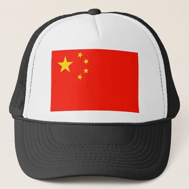 Casquette Drapeau Chine - Haute qualité (Devant)