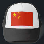 Casquette Drapeau chinois<br><div class="desc">Drapeau de Chine - Le tee parfait pour tout le monde,  cette chemise tiendra jusqu'à tout ce que leur journée peut apporter. A bientôt !</div>