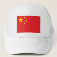 Drapeau chinois
