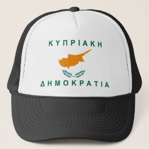 Casquette drapeau chypriote grec nom du texte du pays