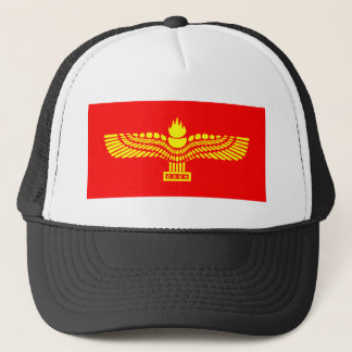 Casquette Drapeau d'araméen de Syriac