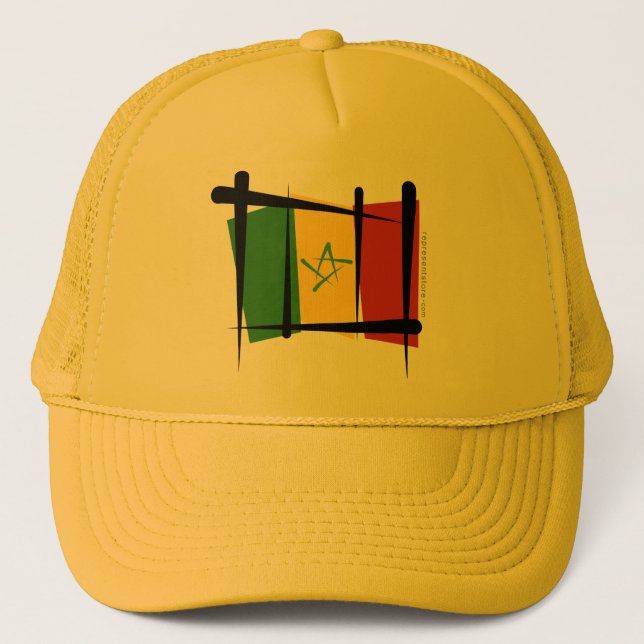 Casquette Drapeau de brosse du Sénégal (Devant)