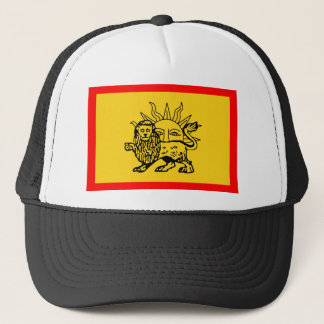 Casquette Drapeau de dynastie d'Afsharid (1736-1747)