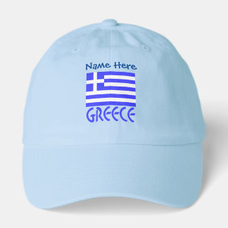 Casquette Drapeau de la Grèce personnalisé