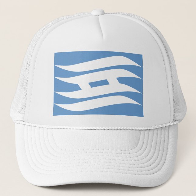 Casquette Drapeau de la préfecture de Hyogo, Japon (Devant)