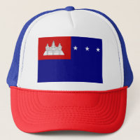 Drapeau de la République de Khmer