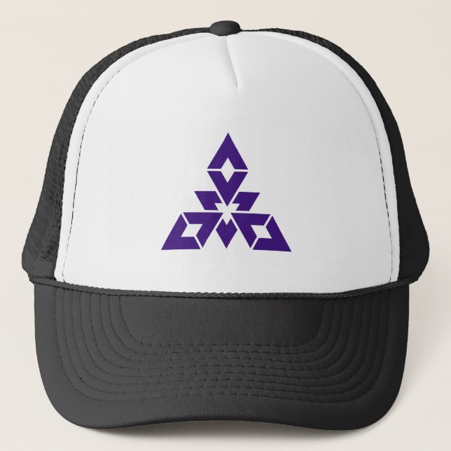 Casquette Drapeau de la ville de Fukuoka préfecture préfectu (Devant)