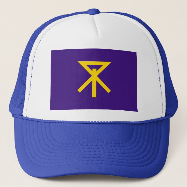 Casquette Drapeau de la ville d'Osaka préfecture de Osaka sy (Devant)