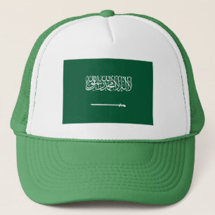 Casquette Drapeau de l'Arabie saoudite