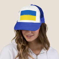 Drapeau de l'Ukraine