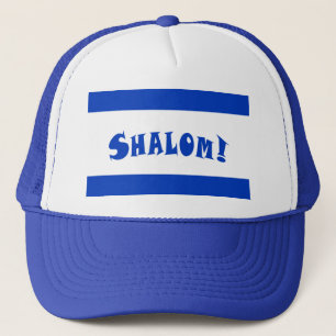 Casquette Drapeau de Shalom de l'Israël