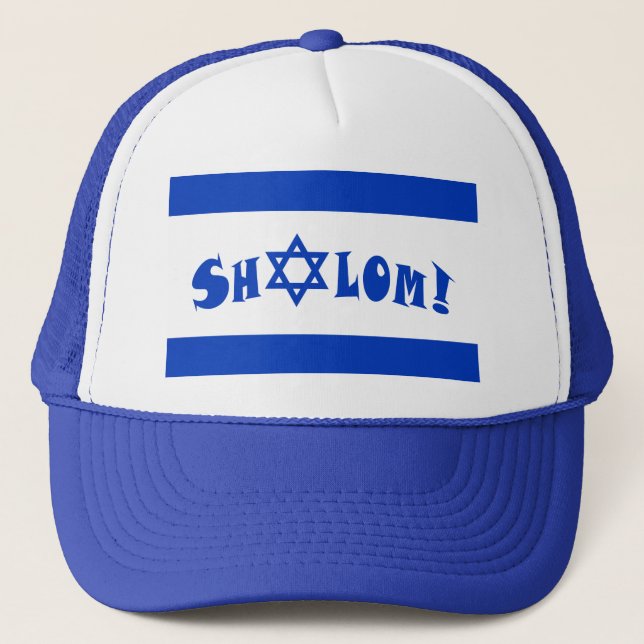 Casquette Drapeau de Shalom de l'Israël (Devant)