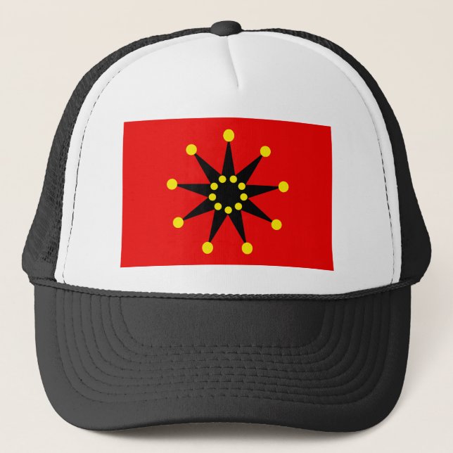 Casquette Drapeau de Wuchang (Devant)