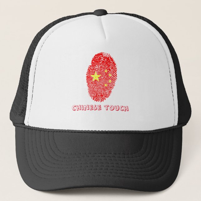 Casquette Drapeau d'empreinte digitale de contact de Chinois (Devant)
