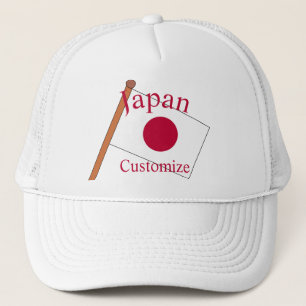 Casquette Drapeau du Japon Thunder_Cove