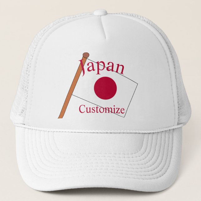 Casquette Drapeau du Japon Thunder_Cove (Devant)