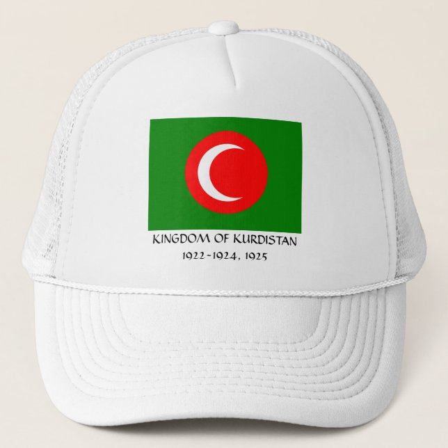 Casquette Drapeau du Royaume du Kurdistan (1922-1924, 1925) (Devant)