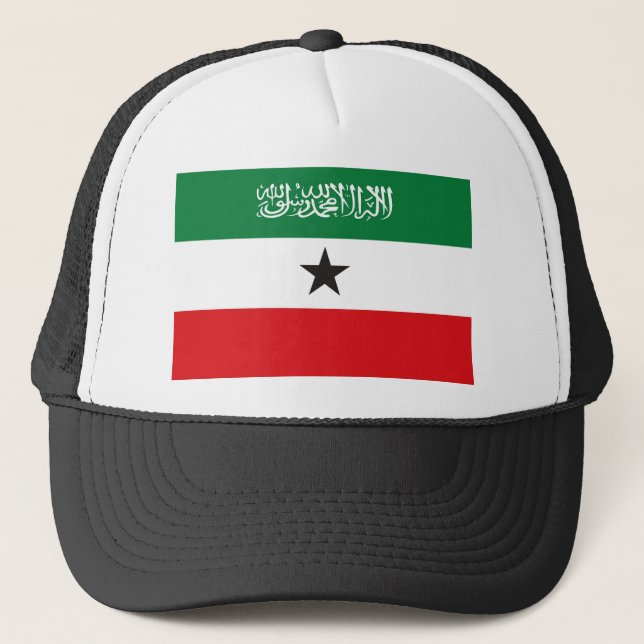 Casquette Drapeau ethnique du Somaliland (Devant)