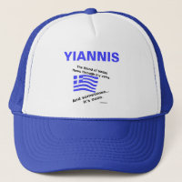 Drapeau grec Hellas Sang et Ouzo et Nom