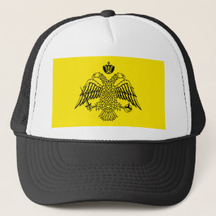 Casquette Drapeau grec le mont Athos d'église orthodoxe