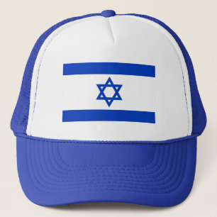 Casquette Drapeau Israël