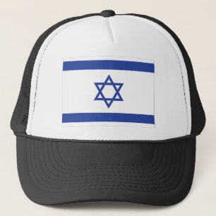 Casquette drapeau israélien