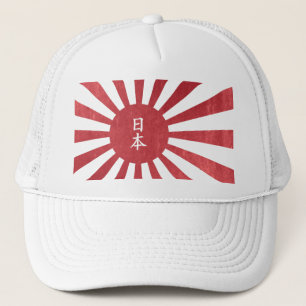 Casquette Drapeau japonais de Soleil Levant avec le "Japon"